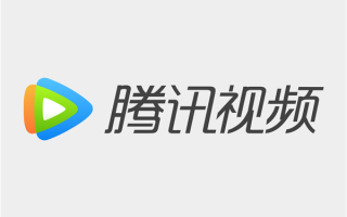 腾讯视频崩了 VIP会员也没用！官方回应：App出现技术问题 ！