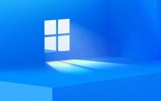 干净！Windows 11 24H2删除一大波内置应用：这些鸡肋都没了 ！