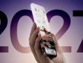 近10年最大变化！苹果20周年iPhone外观曝光：四边弯曲屏幕 无可见边框 ！