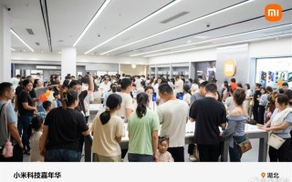 小米门店人山人海 卢伟冰：供应链团队驻厂 尽快供应小米17 Pro Max !