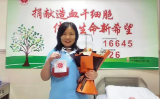 捐献者15年不换手机号成功救人一命：也影响了儿子要加入这一队伍中 ！