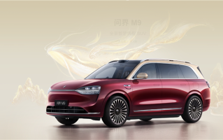 赛力斯2024年营收创新高 新能源汽车毛利率远超特斯拉 ！