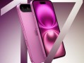 iPhone 17系列值不值得等三个月：所有爆料信息都在这了 ！