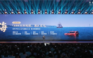 逢山开路 遇水成舟！捷途纵横G700搭载纵横方舟两栖技术：可横渡长江 !