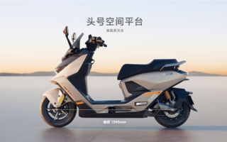 九号公司CEO放话：未来十年电动车要超越燃油车 ！