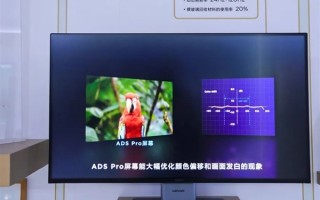 京东方Q3营收532.7亿:利润大涨32%!手机、平板等领域出货量全球第一 ! 京东方Q3营收532.7亿:利润大涨32%!手机、平板等领域出货量全球第一 !