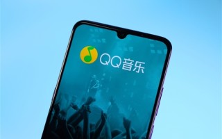 QQ音乐绿钻豪华版自动续费涨价！明年1月9日起15元/月 ！