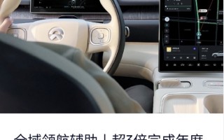 小鹏X9降临：给了理想MEGA史无前例的压力 ！