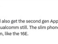 iPhone 17 Pro之后苹果手机再无高通基带：一个时代终结 !