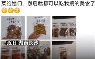 29岁女儿常吃外卖爸爸送自制预制菜：每次做一周的量 ！