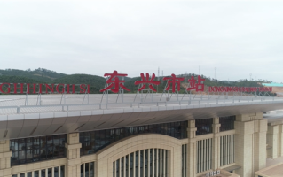 东兴市站、东兴站：居然不一样！相差2000多公里 ！