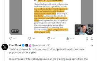 马斯克：特斯拉真实世界模拟和视频生成全球最佳 未来可能出电子游戏 ！