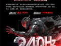 240Hz高刷显示器杀到599元！KTC推出新款24寸H24F7 ！