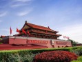 北方有哪些城市（列举北方地区的主要城市和特色） ！