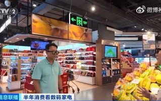 小米AI眼镜登上央视：记者现场用它识别奶酪 !