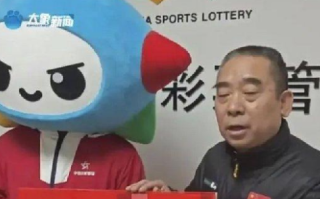 受捐方回应彩民捐5300万:太高尚了 ！网友:我中我也捐 ！