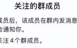 微信三大更新放出：撤回消息升级 !