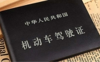 为什么很多人不提倡学C2驾照 驾校教练回答太真实 ！