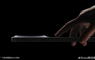 vivo X300 Pro视频能力挑战苹果 韩伯啸：安卓最强 没有之一 !