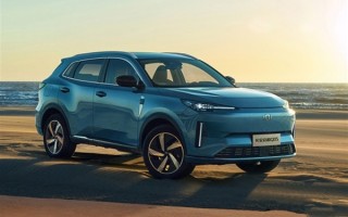 长安启源首款插混SUV Q05官宣：11月11日开启预售 ！