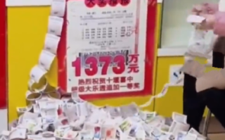 中国福彩:私人购买记录无法查询，因为这属于隐私，有隐私保护，无法查询 ！