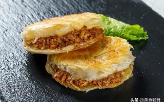 西安特产排行榜前十名（西安最出名的10种小吃）