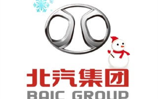 北汽集团回应韩国建厂：消息不实 将对谣言进行调查 ！