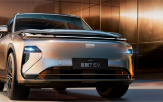 星舰系列首款纯电！吉利银河星舰7 EV正式亮相：最大续航605km !
