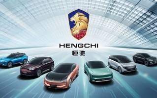 “迪拜土豪”救命钱没了！恒大汽车官宣纽顿集团战略投资终止 ！