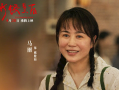 马丽上演爽文式逆袭 《水饺皇后》明日全网首播 ！