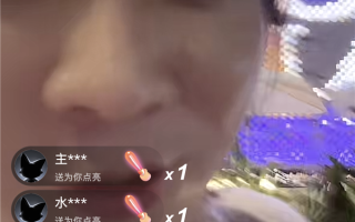 张大仙深圳户外直播 被人骑电动车冲撞 名人务必注意安全 ！