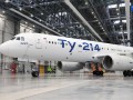 俄罗斯图-214获型号大改批准 首款完成进口替代的民用飞机 ！
