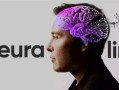 Neuralink脑机接口设备获FDA认证：帮助语言障碍患者恢复交流 ！