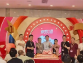 京东总部举办618周年庆活动 蔚来李斌现身为刘强东站台 ！