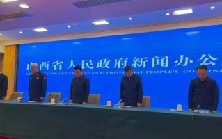 吕梁市长向火灾遇难者家属致歉：全力保证遇难者的尊严和遇难者家属应有的慰藉 ！