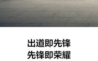 20万级纯电黑马！“最美比亚迪”宋L上市3个月累计销量27403台 !