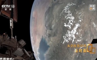 官方：航天员将对受损舷窗防护 神舟二十号以无人的状态返回地球 ！