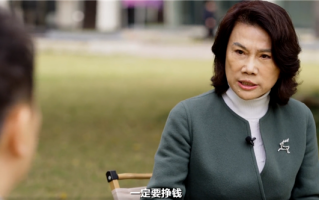董明珠：年轻人要挣钱但不能为挣钱而活 别把挣钱当梦想 ！