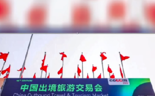 肯尼亚明年1月起对全球游客免签：成为全球首个对全球全免签的国家 ！