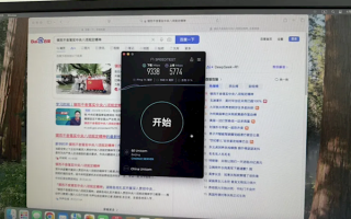 潍坊迈入万兆时代！首位用户大喜：40GB电影下载只要40多秒 ！