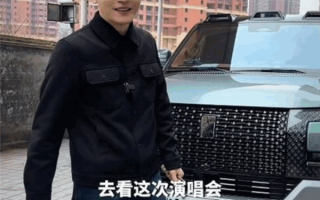 长沙仰望U8车主喜提“F88888”车牌 王传福曾亲自交车 ！