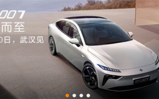 东风全新新能源品牌奕派11月10日发布：新车eπ 007将同步亮相 ！