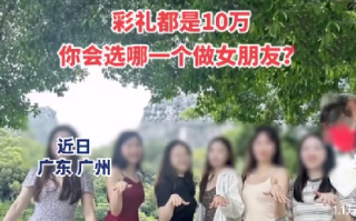 女生晒合影被盗图造谣:评论不堪入目,打算走法律程序追究到底 !