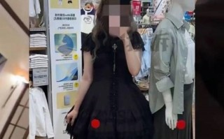 女子穿洛丽塔遭豪华酒店驱赶 经理直言：就是歧视 !
