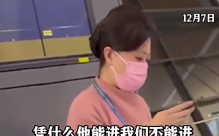 吉祥航空否认优先让外籍旅客登机：回应系工作人员失误导致，为偶发服务过错 ！
