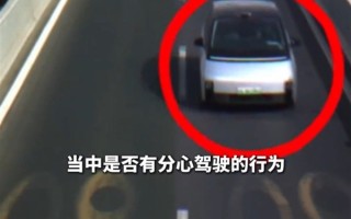 成都“龟速车”治理系统全面上线 车辆异常缓慢行驶查实后罚100记3分 ！