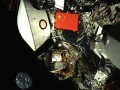 今天国庆节！我国天问二号最新影像发布：五星红旗与地球同框 !