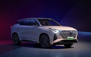 首搭新蓝鲸动力！长安UNI-Z插混SUV先享价公布：12.79万起 ！