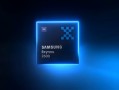 三星Exynos 2600官宣：全球首款2nm手机芯片 领先苹果高通 ！