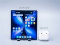 史上最轻大折叠！vivo X Fold5真机出炉：三款配色 一眼心动 ！